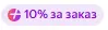 1760613151759.webp