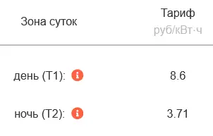 1760631109174.webp