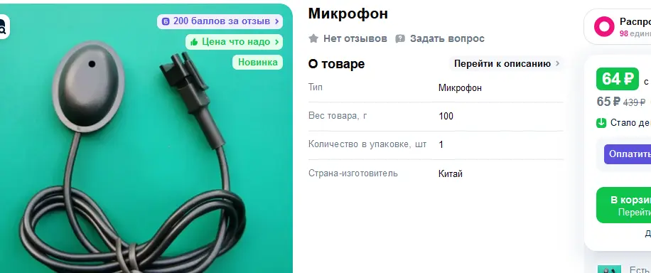 1760694983370.webp