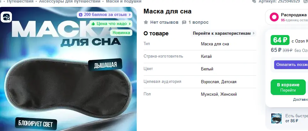 1760695005004.webp