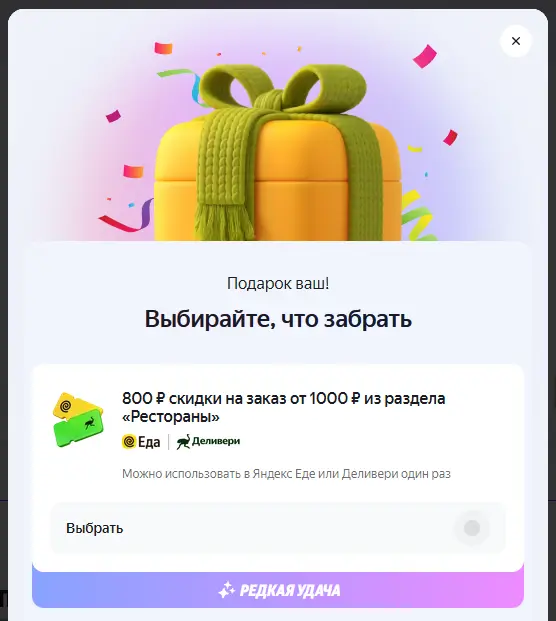 1760852162616.webp