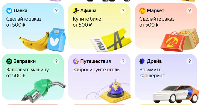 1760944906783.webp