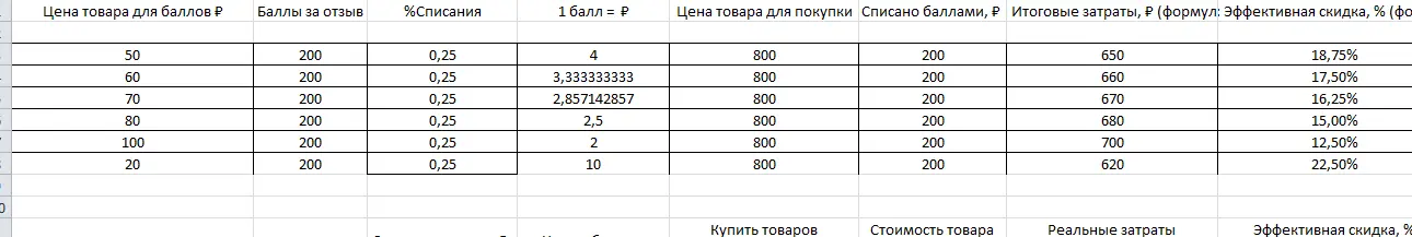 1760956971680.webp