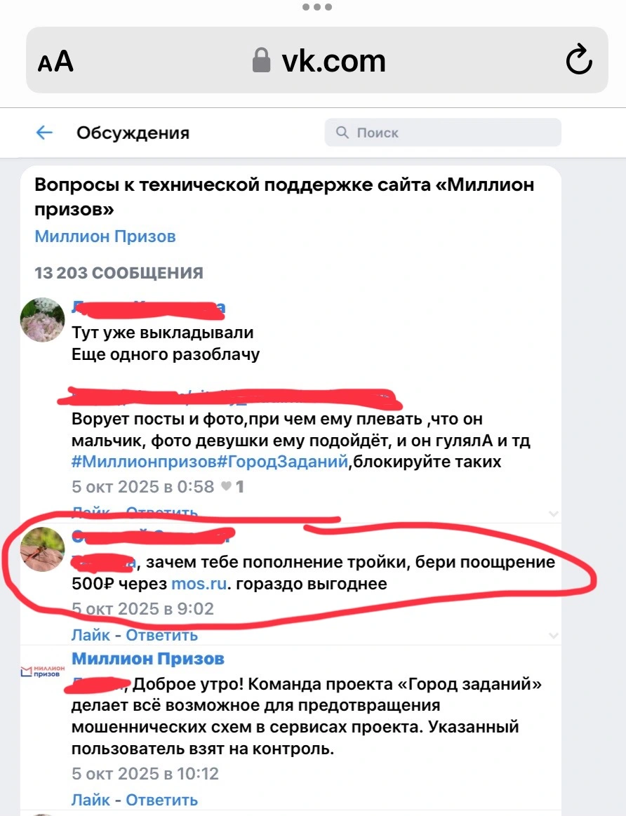 1760957734772.webp
