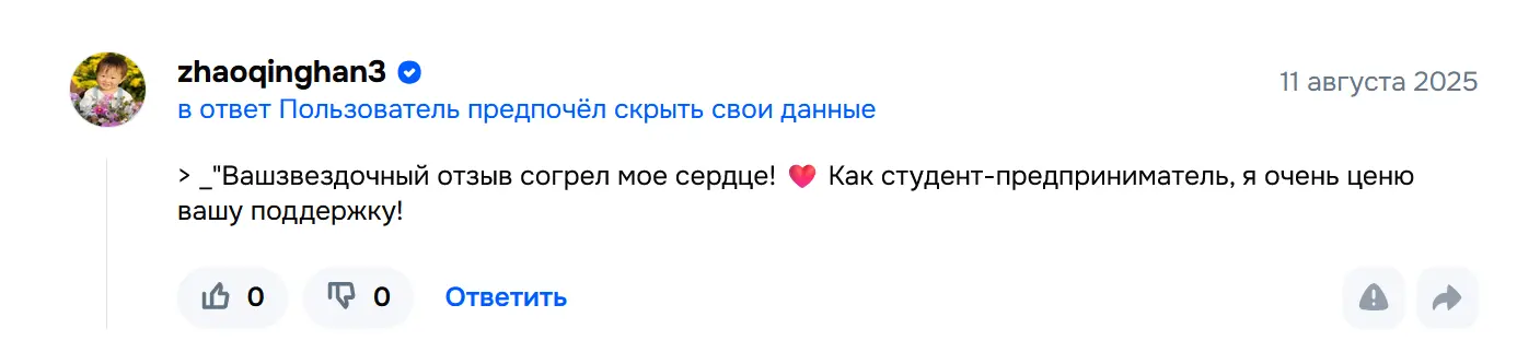 1760969098888.webp