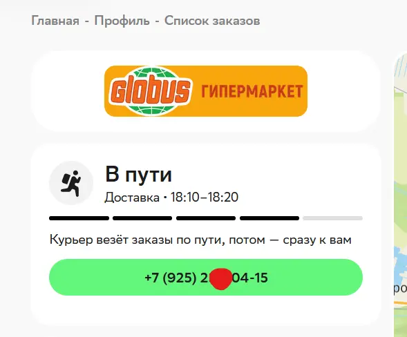 1760971194080.webp