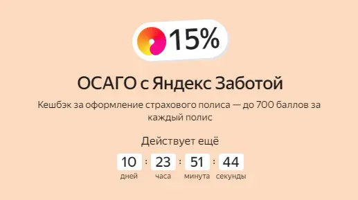 1760994523731.webp