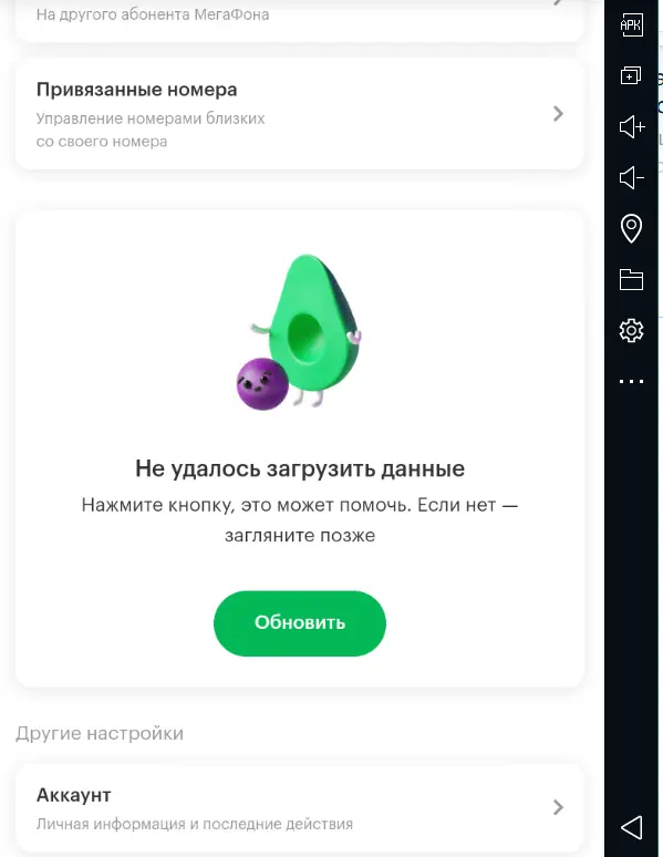1760998305666.webp