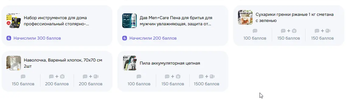 1761041159875.webp