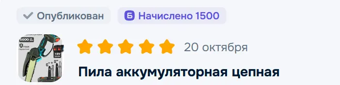 1761042133235.webp