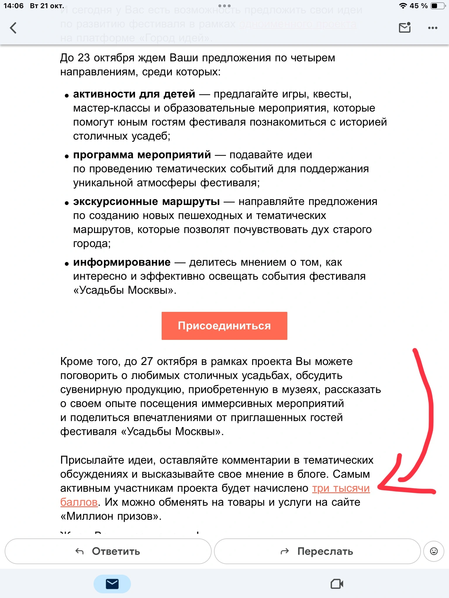1761048497612.webp