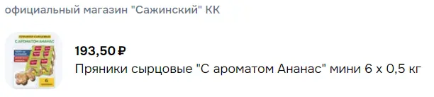 1761064707305.webp