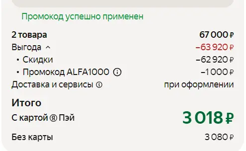 1761123648162.webp