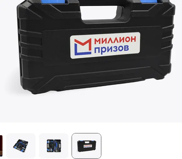 1761127772995.webp