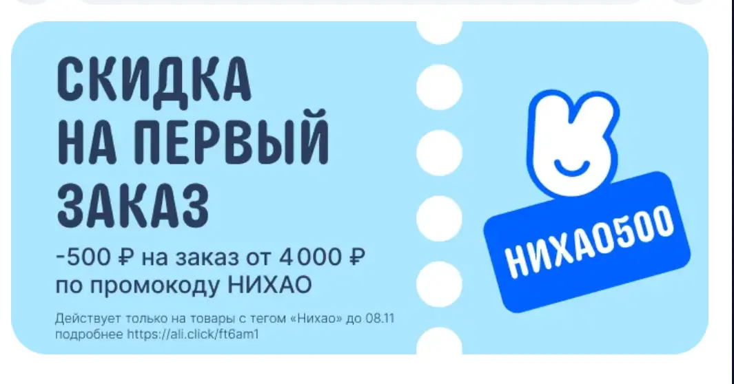 1761154473064.webp