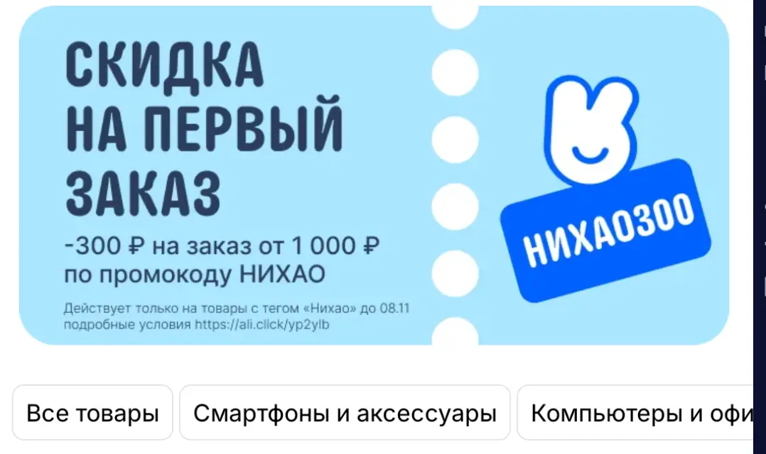 1761156082670.webp