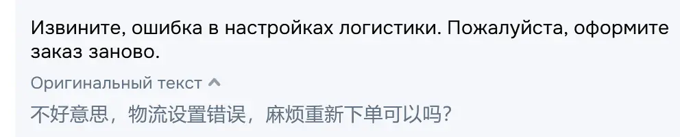 1761220662492.webp