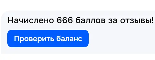 1761238935023.webp