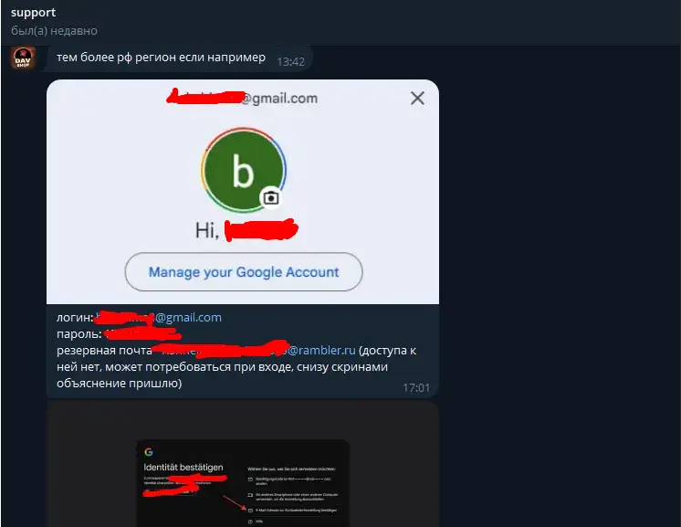 1761242394979.webp