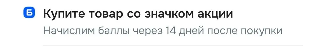 1761247455511.webp