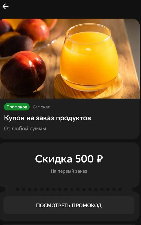 1761286603733.webp