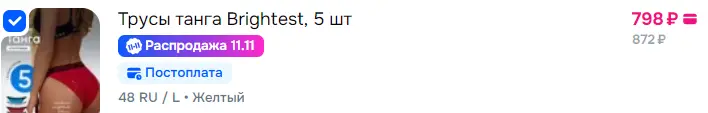 1761296343614.webp
