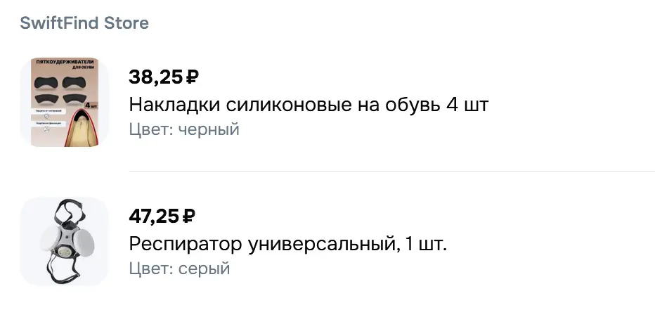 1761308006148.webp