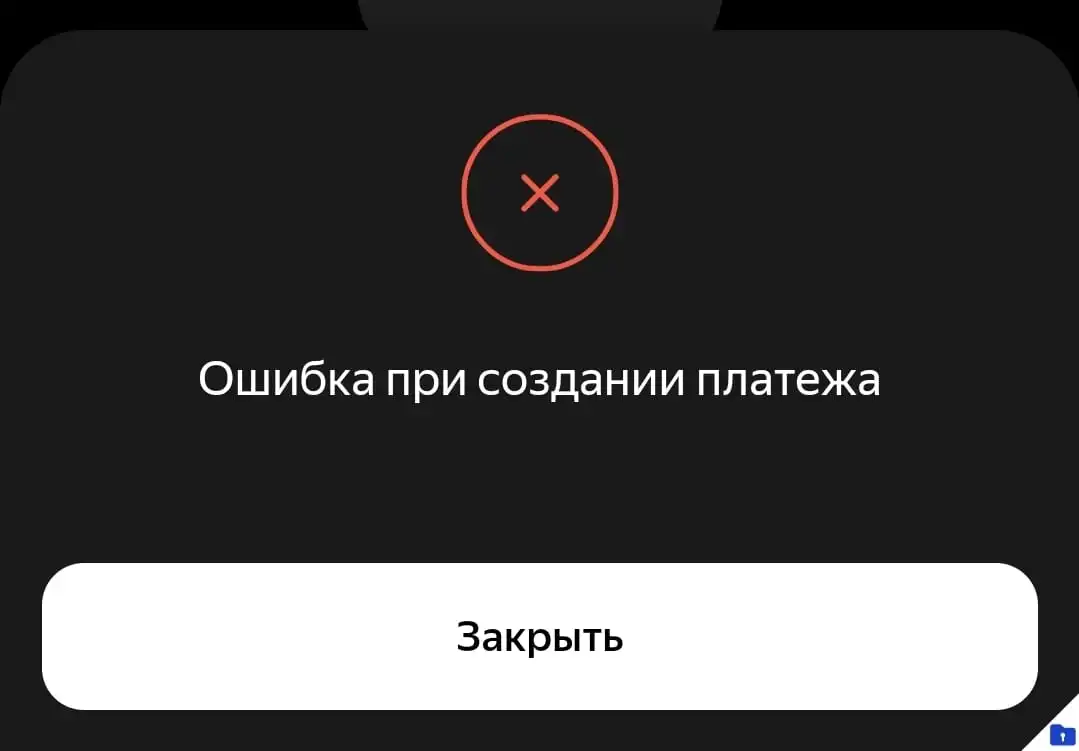 1761309097384.webp