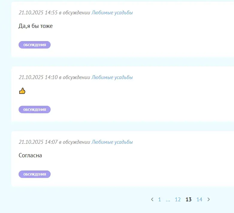 1761320889460.webp