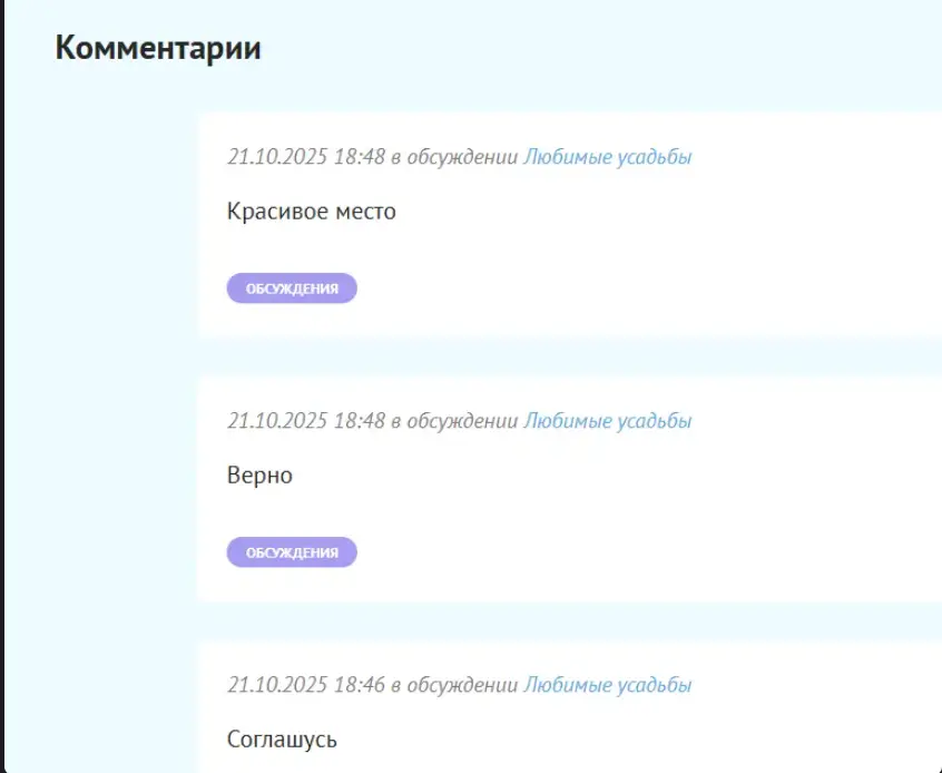 1761320908522.webp