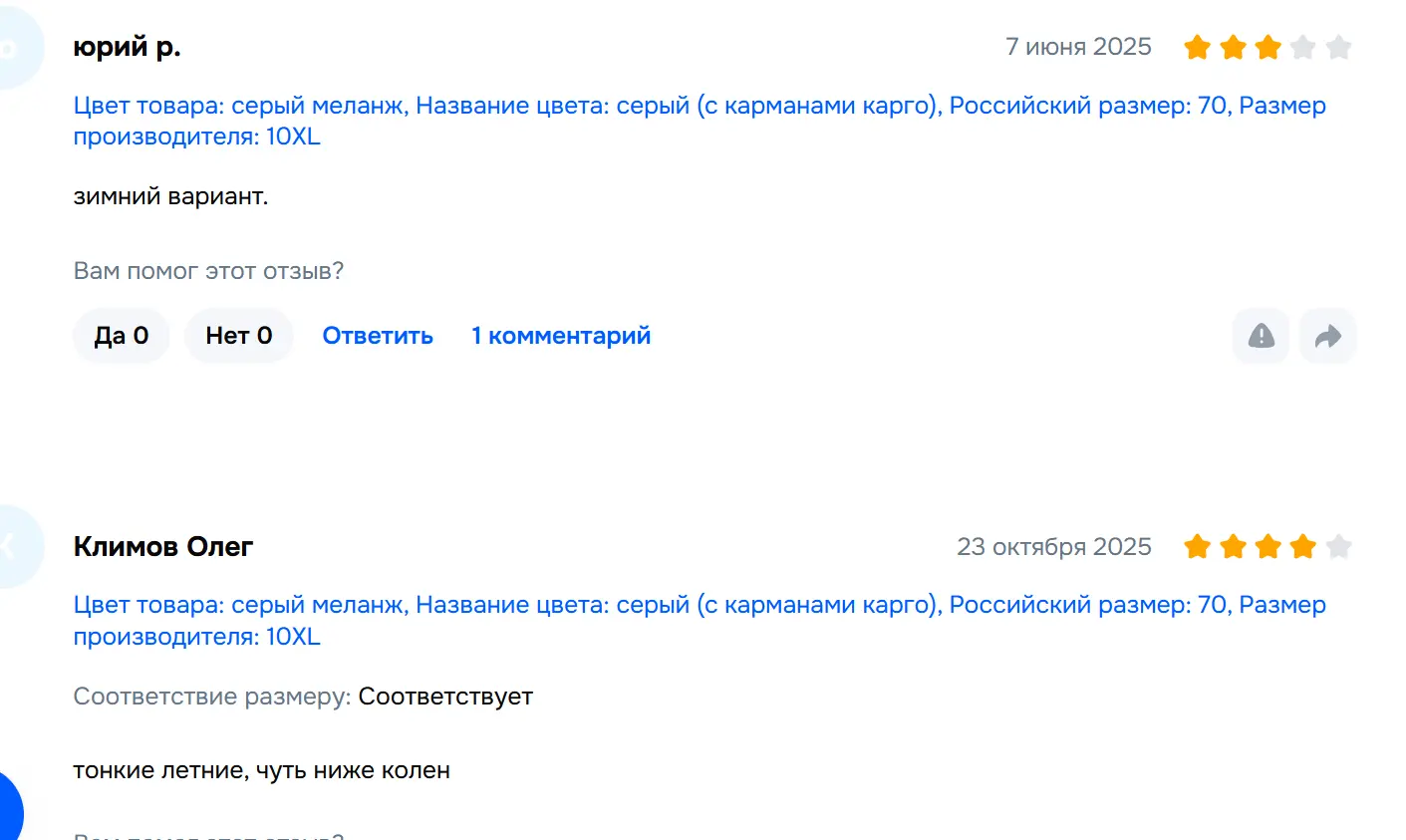 1761336674285.webp