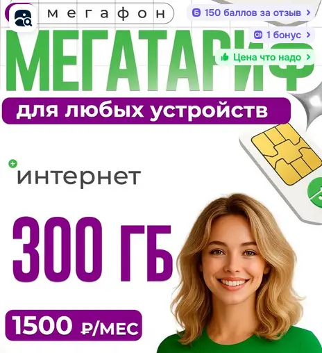 1761372701243.webp