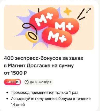 1761376942152.webp