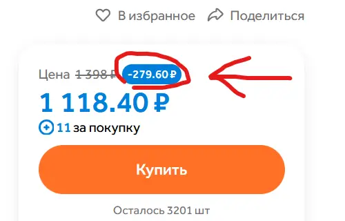 1761396916587.webp