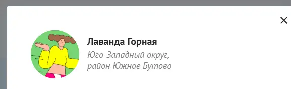 1761400493986.webp