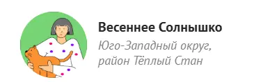 1761400638238.webp