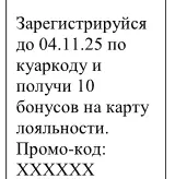1761405605259.webp