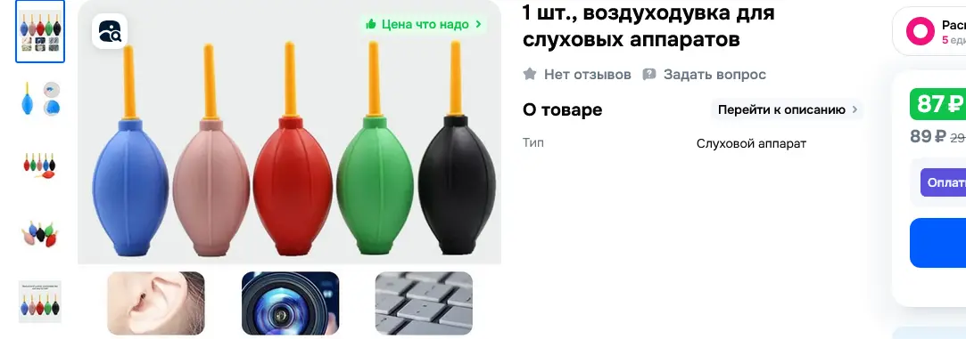 1761534603205.webp