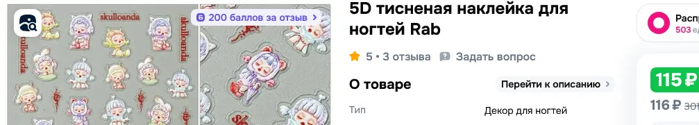 1761540671154.webp