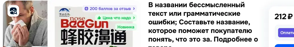 1761645314332.webp