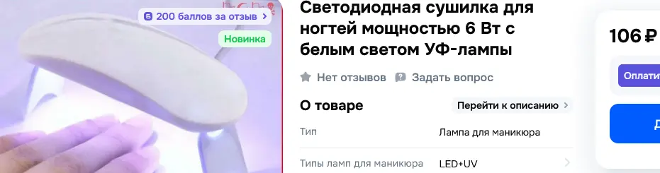 1761648609409.webp