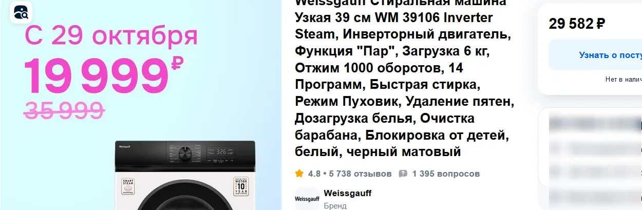 1761666178376.webp