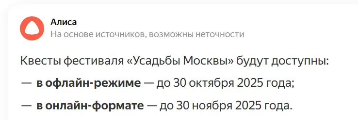 1761716324816.webp