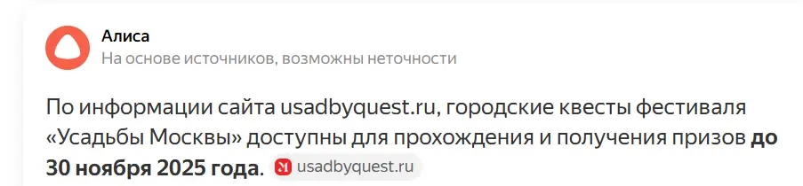 1761716573611.webp