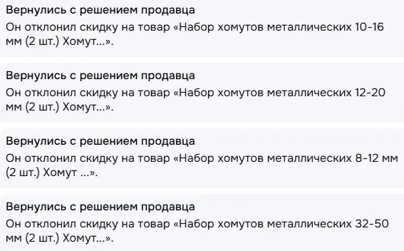 1761719524586.webp
