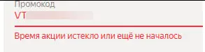 1761744667006.webp
