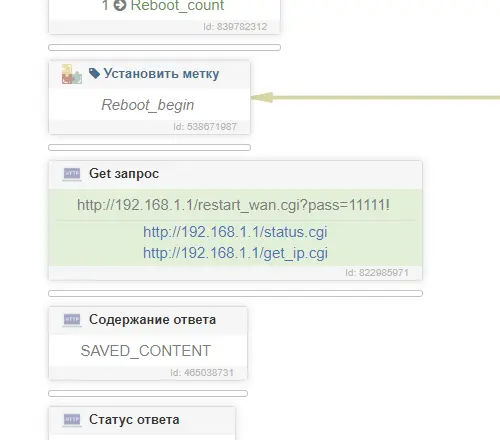 1761752749670.webp