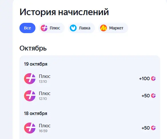 1761762803058.webp
