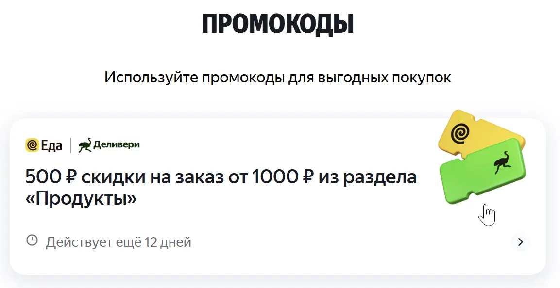 1761803246633.webp