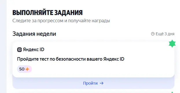 1761806937753.webp